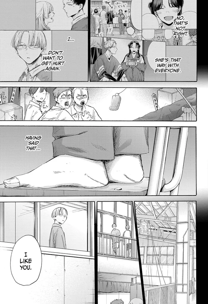 Blue Box Chapter 166 image 14_optimized